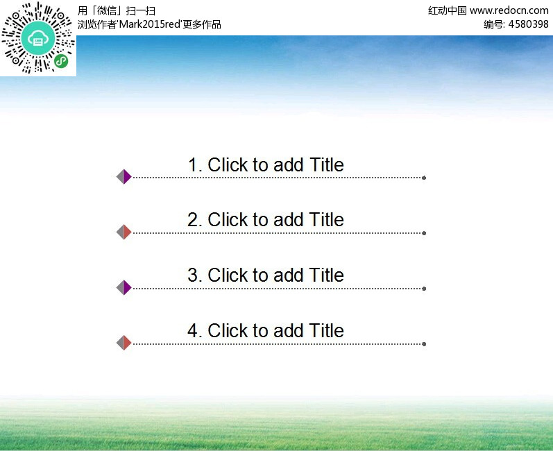 万兴科技发布亿图脑图V12 业内率先上线项目管理看板功能